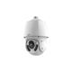 UNV IP PTZ camera IPC6622SR-X25-VF, 2MP, IR 150m, 25x zoom, Lighthunter, Prime