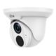 UNV IP turret camera - IPC3615ER3-ADUPF28M, 5MP, 2.8mm, 30m IR, SV, Prime